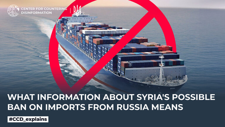 What information about Syria’s possible ban on imports from Russia means