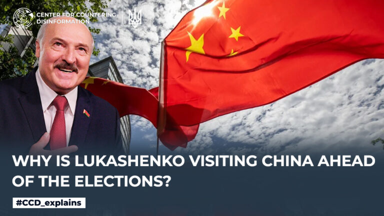 Why is Lukashenko Visiting China Ahead of the Elections?