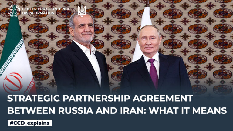 Strategic partnership agreement between Russia and Iran: what it means