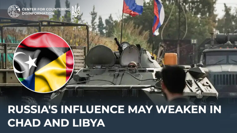 Russia’s influence may weaken in Chad and Libya