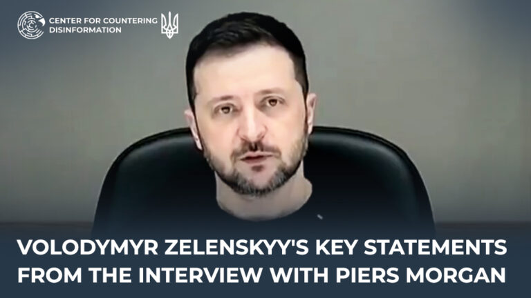 Volodymyr Zelenskyy’s key statements from the interview with Piers Morgan