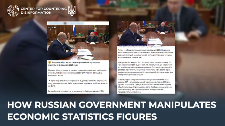 How Russian government manipulates economic statistics figures
