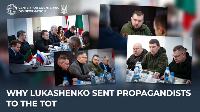 Why Lukashenko sent propagandists to the TOT