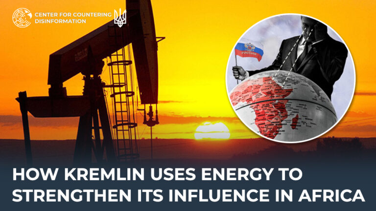 How Kremlin uses energy to strengthen its influence in Africa