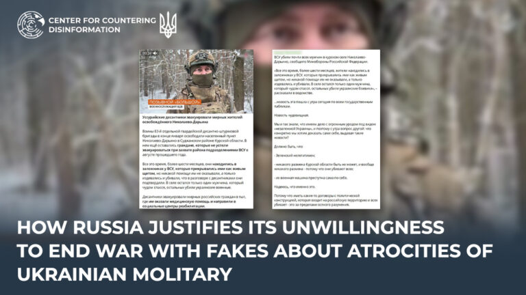 How Russia justifies its unwillingness to end war with fakes about atrocities of Ukrainian mіlitary