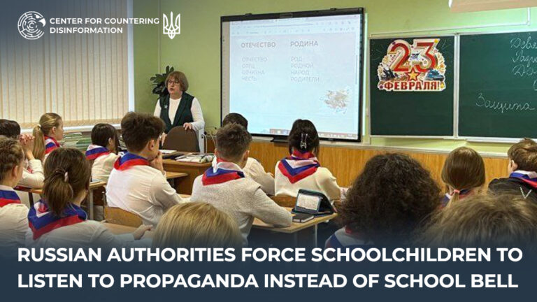 Russian authorities force schoolchildren to listen to propaganda instead of school bell