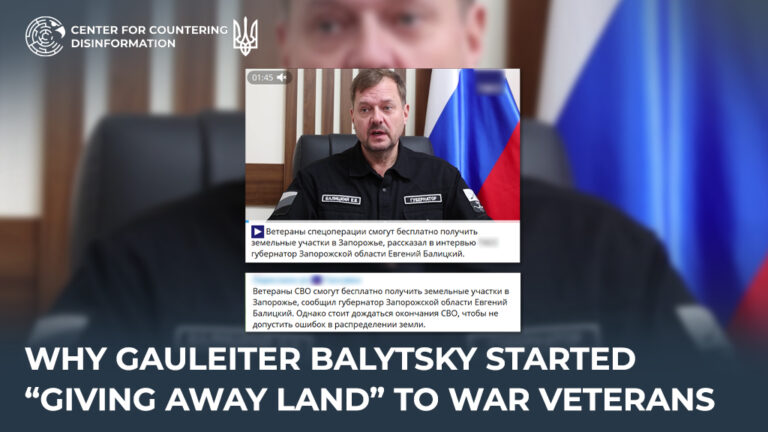 Why gauleiter Balytsky started “giving away land” to war veterans