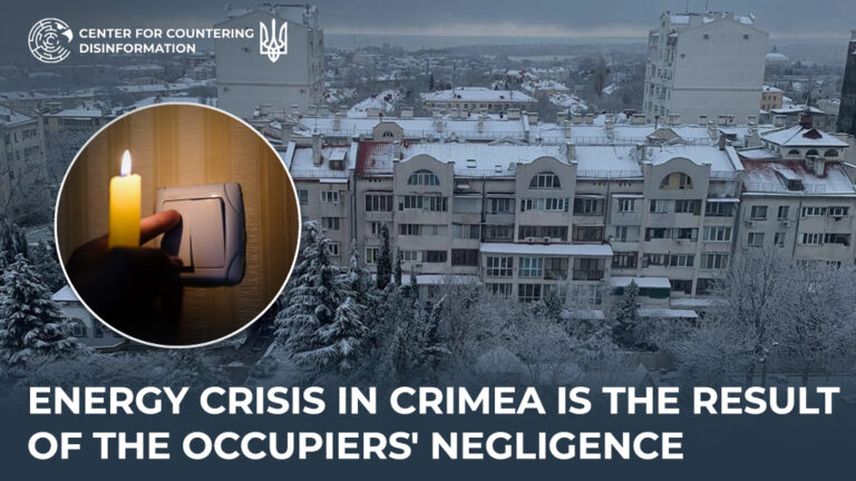 Energy crisis in Crimea is the result of the occupiers’ negligence