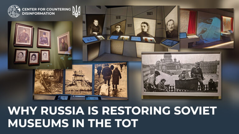 Why Russia is restoring Soviet museums in the TOT