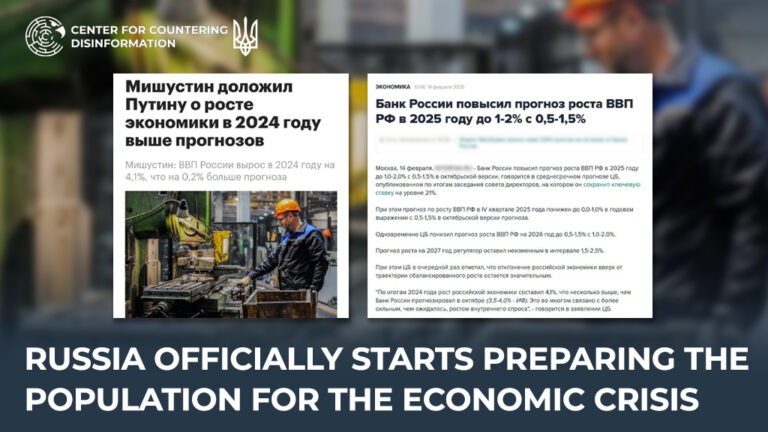 Russia officially starts preparing the population for the economic crisis