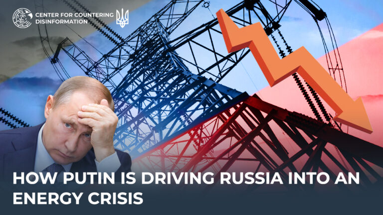 How Putin is driving Russia into an energy crisis