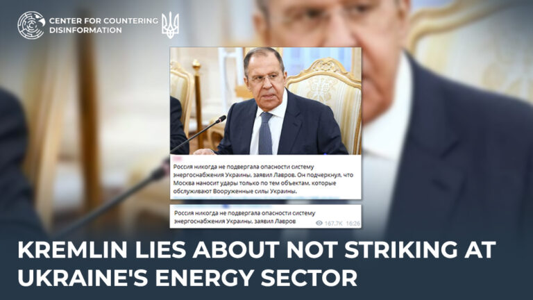 Kremlin lies about not striking at Ukraine’s energy sector