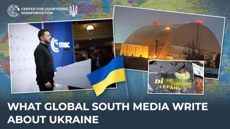 What Global South media write about Ukraine