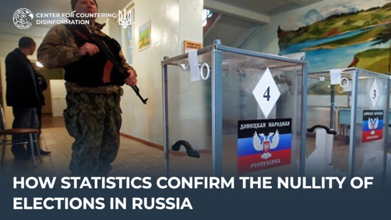 How statistics confirm the nullity of elections in Russia