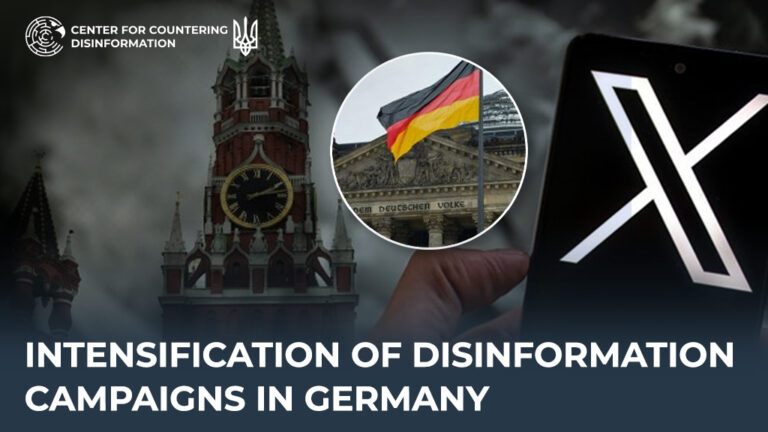 Intensification of disinformation campaigns in Germany