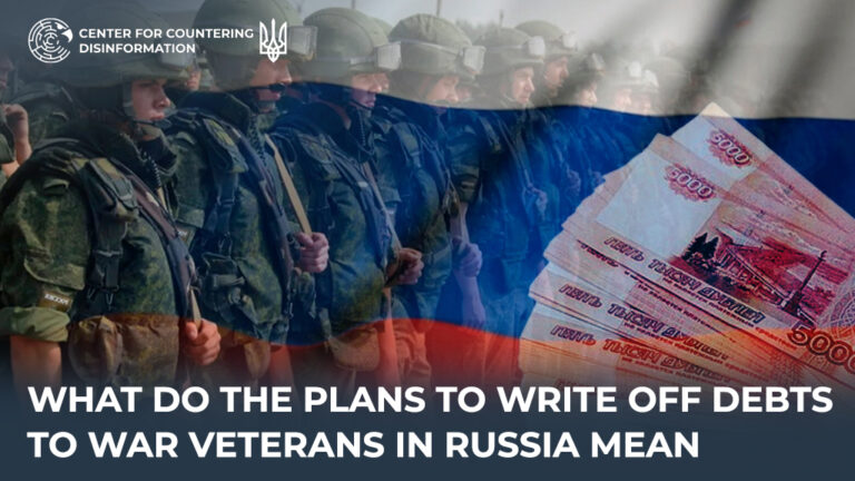 What do the plans to write off debts to war veterans in russia mean