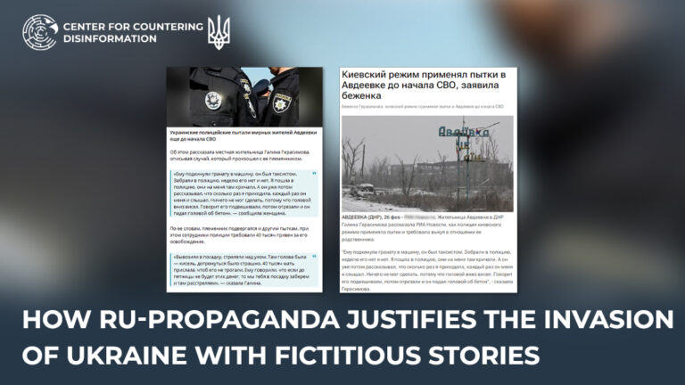 How ru-propaganda justifies the invasion of Ukraine with fictitious stories