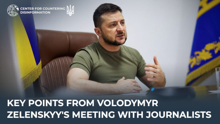 Key points from Volodymyr Zelenskyy’s meeting with journalists