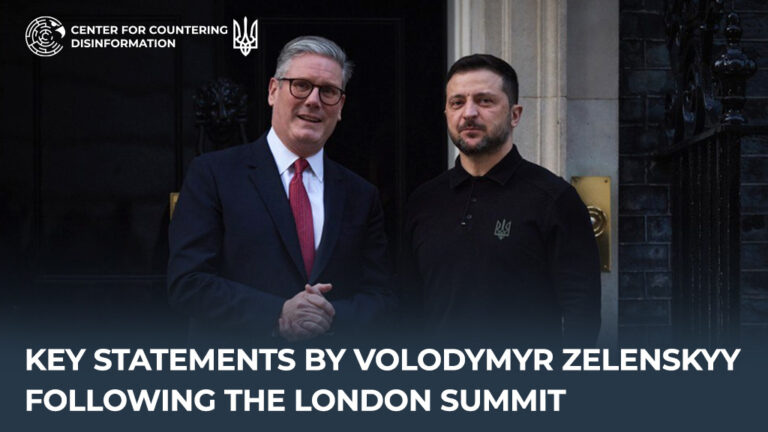 Key Statements by Volodymyr Zelenskyy Following the London Summit