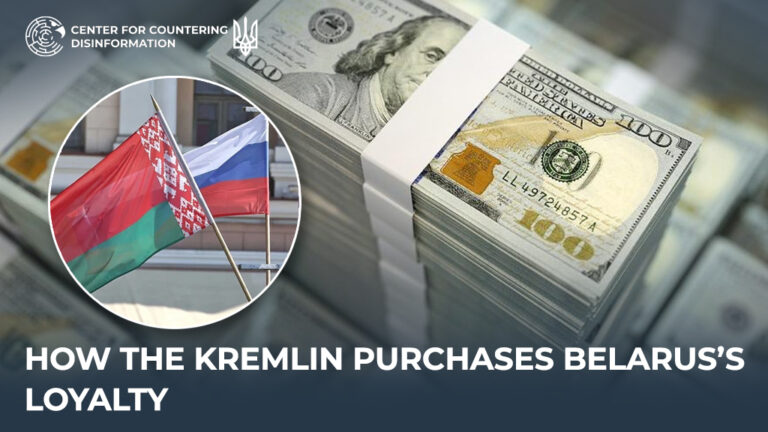 How the kremlin purchases belarus’s Loyalty