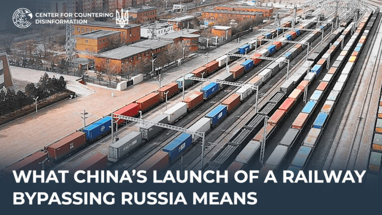 What China’s launch of a railway bypassing russia means