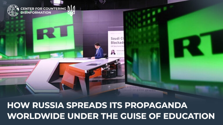 How russia Spreads Its Propaganda Worldwide Under the Guise of Education