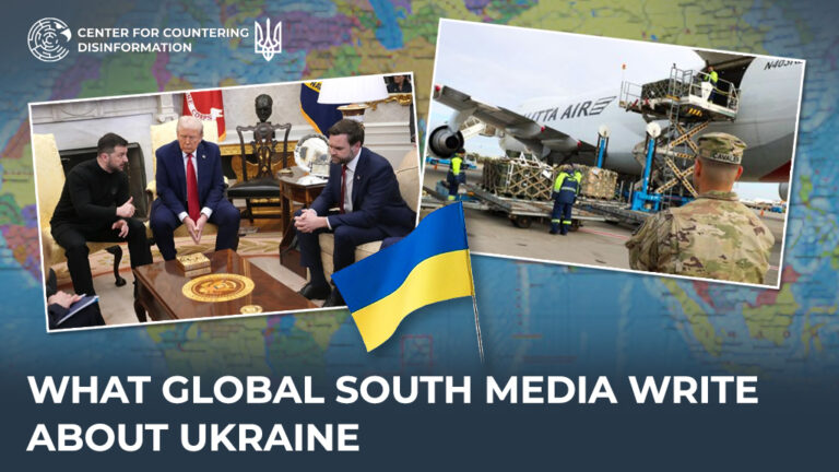 What Global South media write about Ukraine
