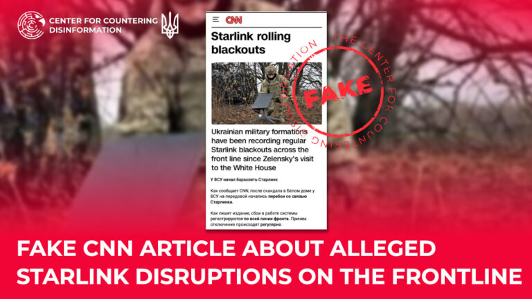 Fake CNN article about alleged Starlink disruptions on the frontline