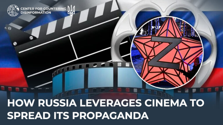 How russia Leverages Cinema to Spread Its Propaganda