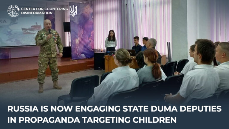 russia is now engaging state duma deputies in propaganda targeting children