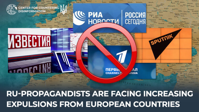 ru-propagandists are facing increasing expulsions from European countries