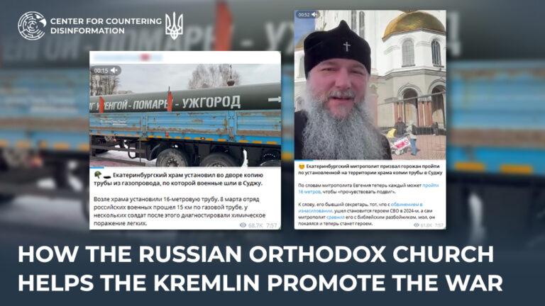 How the russian orthodox church helps the kremlin promote the war