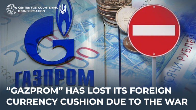 “gazprom” has lost its foreign currency cushion due to the war