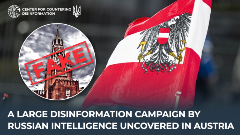 A large disinformation campaign by russian intelligence uncovered in Austria