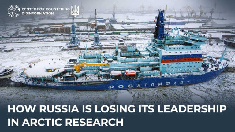 How russia Is losing its leadership in Arctic research