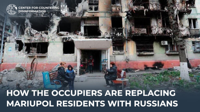 How the occupiers are replacing Mariupol residents with russians