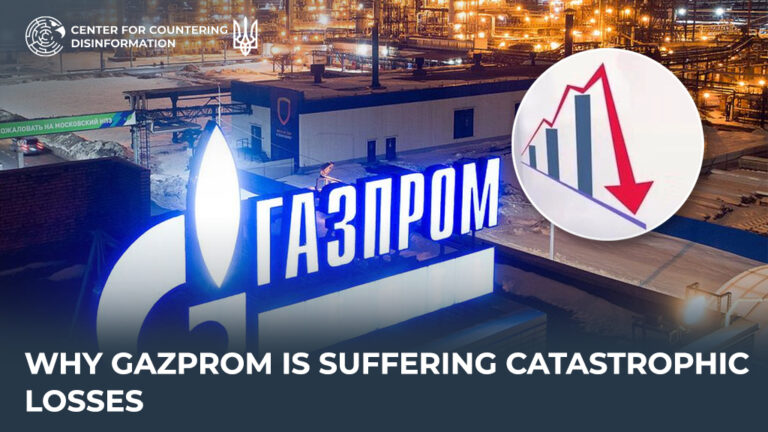 Why Gazprom Is Suffering Catastrophic Losses