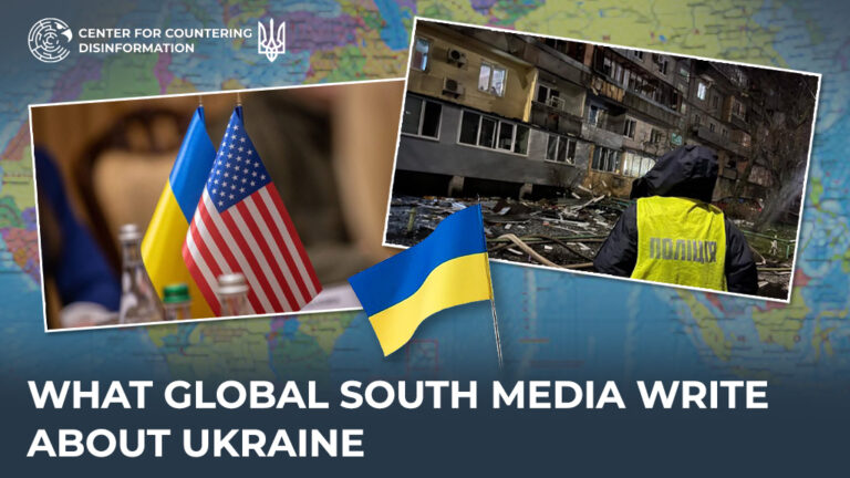What Global South media write about Ukraine