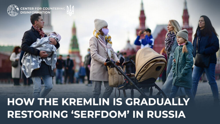 How the kremlin Is Gradually Restoring ‘Serfdom’ in Russia
