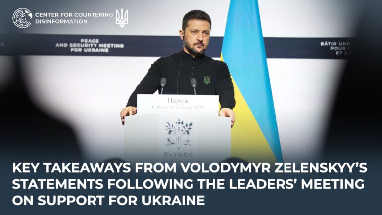 Key takeaways from Volodymyr Zelenskyy’s statements following the leaders’ meeting on support for Ukraine