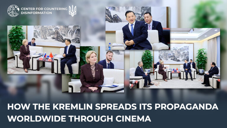 How the Kremlin Spreads Its Propaganda Worldwide Through Cinema