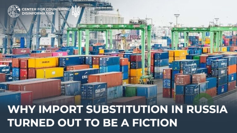 Why Import Substitution in Russia Turned Out to Be a Fiction