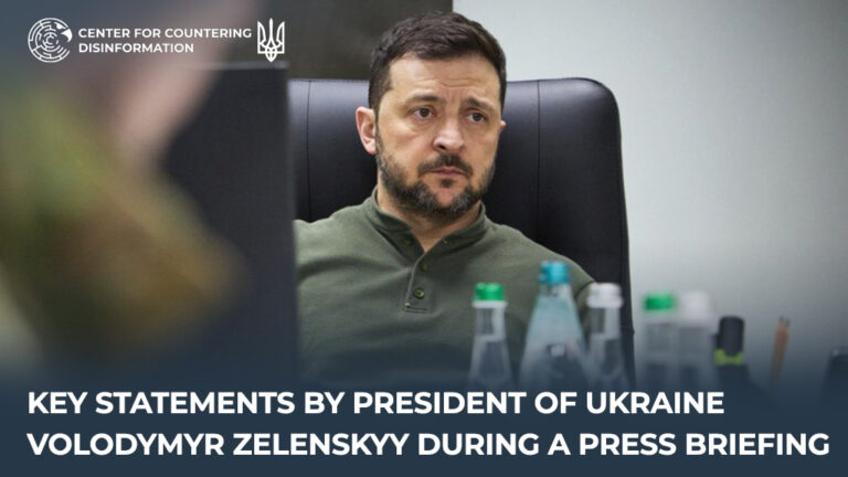 Key statements by President of Ukraine Volodymyr Zelenskyy during a press briefing