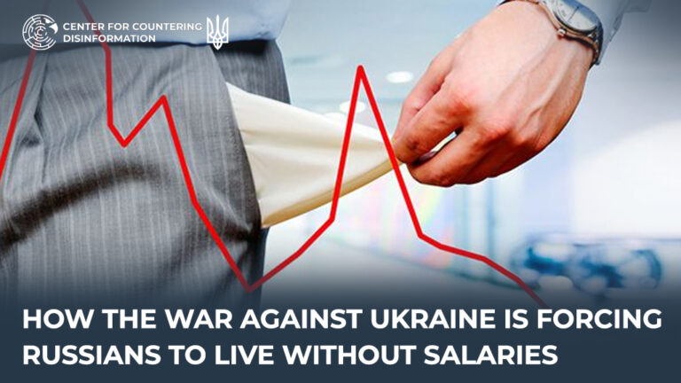 How the War Against Ukraine Is Forcing Russians to Live Without Salaries
