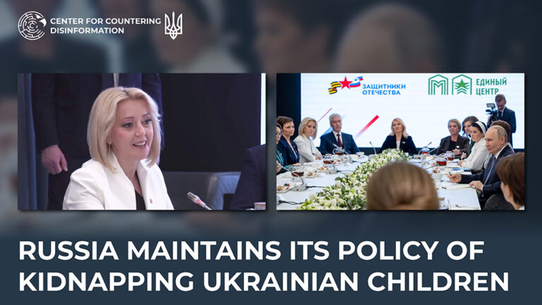 russia Maintains Its Policy of Kidnapping Ukrainian Children