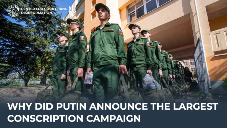 Why Did Putin Announce the Largest Conscription Campaign