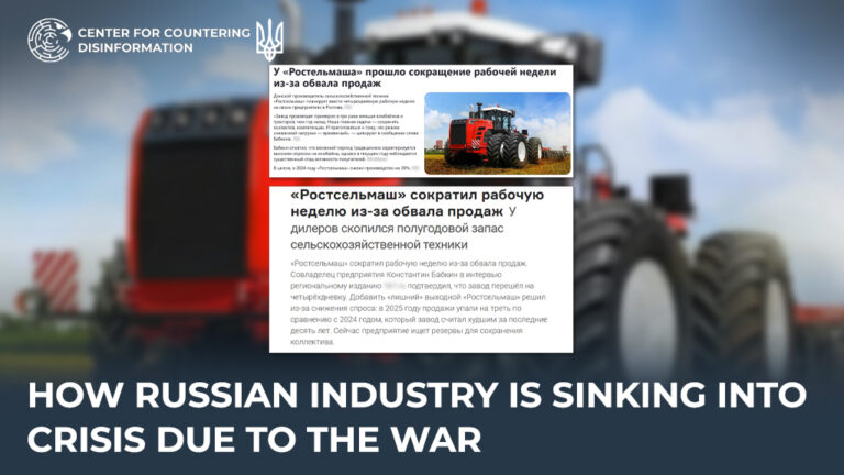 How Russian Industry Is Sinking into Crisis Due to the War