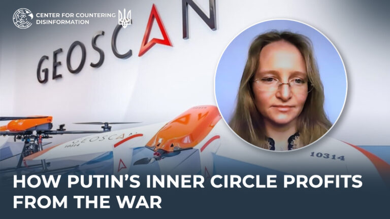 How Putin’s inner circle profits from the war