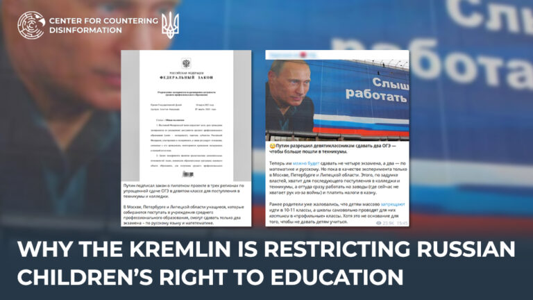 Why the Kremlin Is Restricting Russian Children’s Right to Education