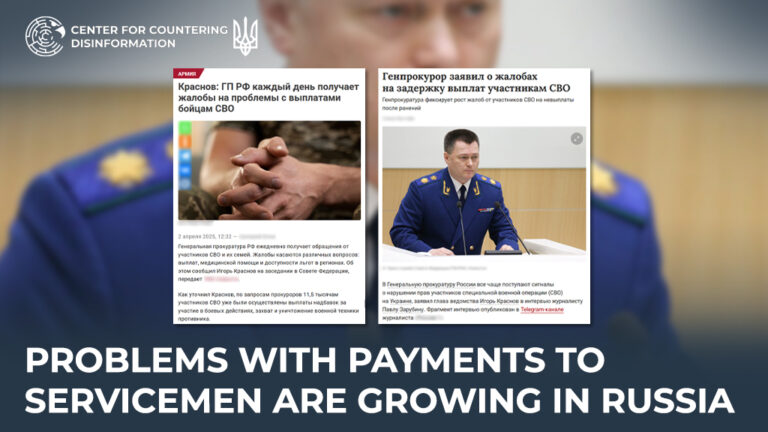 Problems With Payments to Servicemen Are Growing in russia